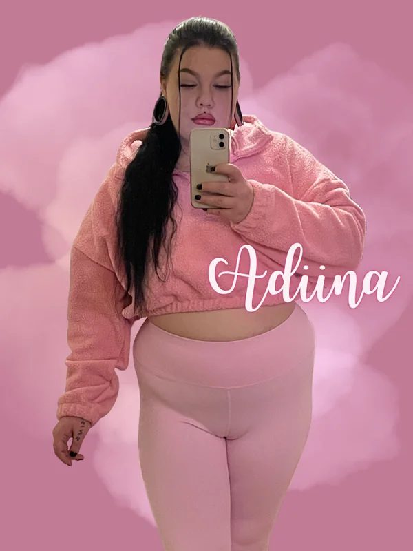 Adiina