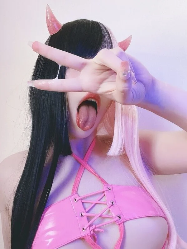 Cyber Succubus