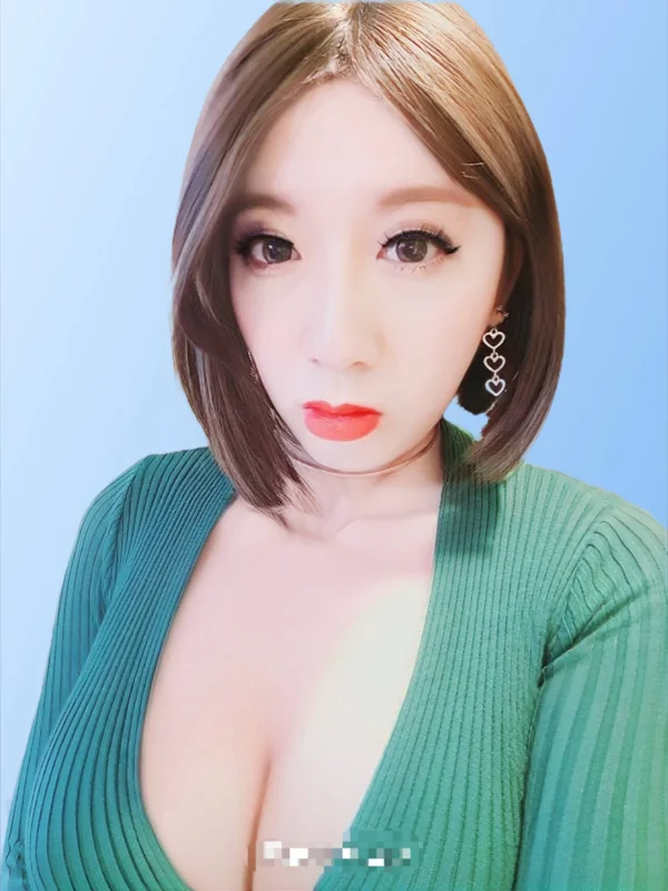 Kianna