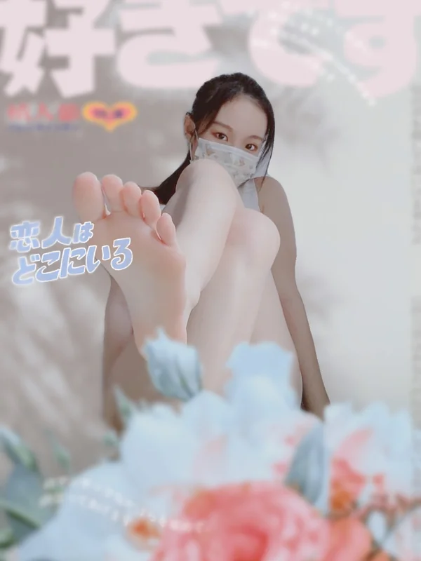 Kiko03