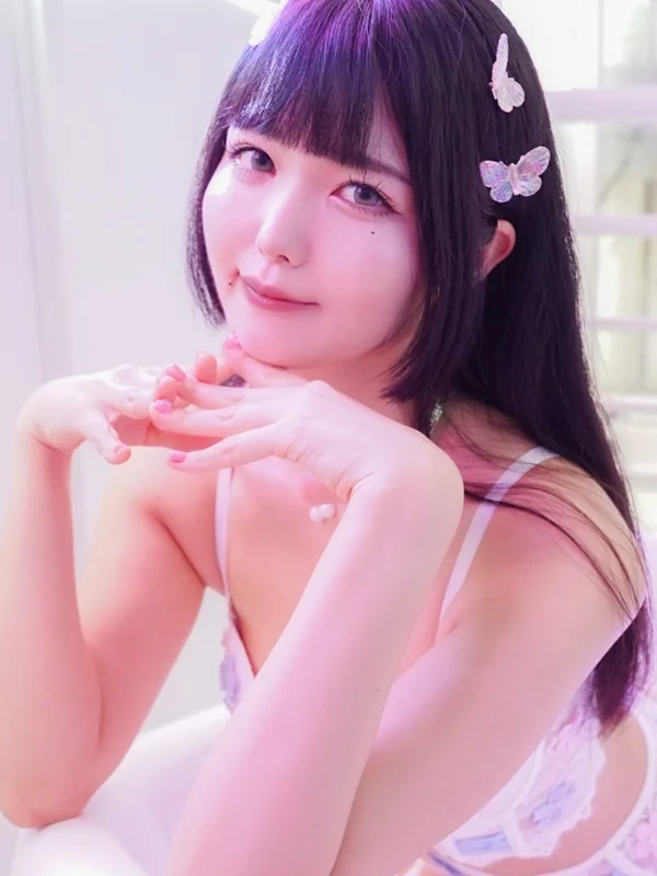 Negi