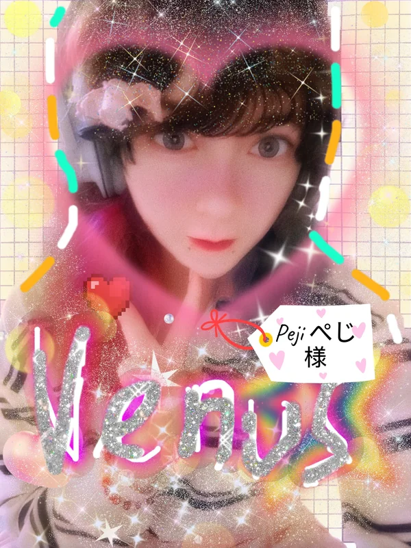 dolly playground 🍭