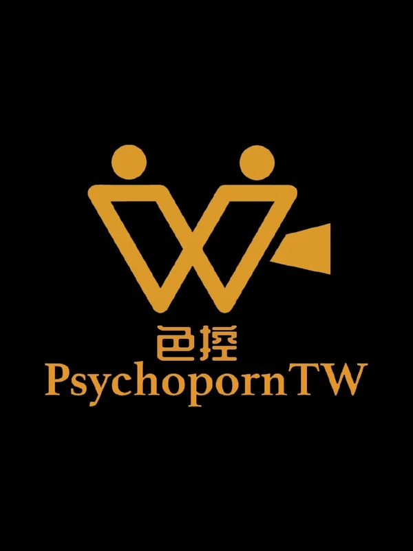 Psychop0rn
