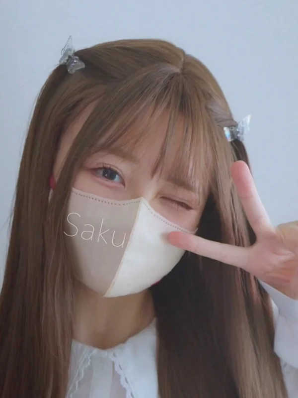 Saku Free