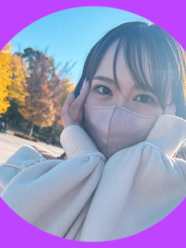 Saki